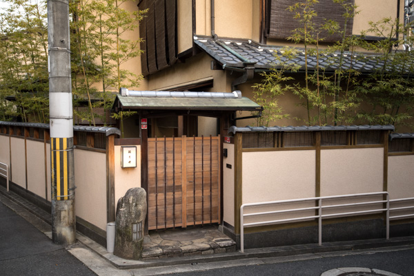 Gate and house, Kyoto