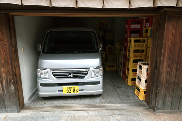Car in garage, Hagashiyama District, Kyoto