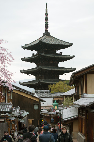 Yasaka-no-to Pagoda, Kyoto