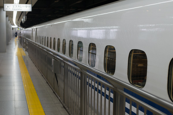 Shinkansen (bullet train), Japan