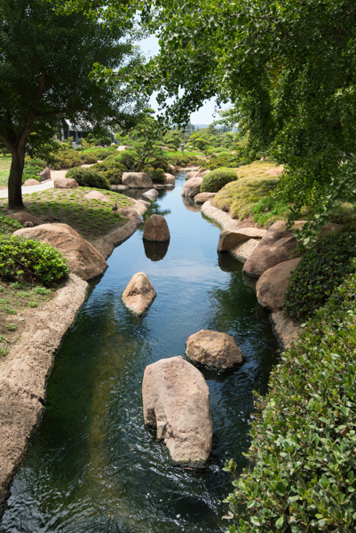 Suiho En Japanese Garden