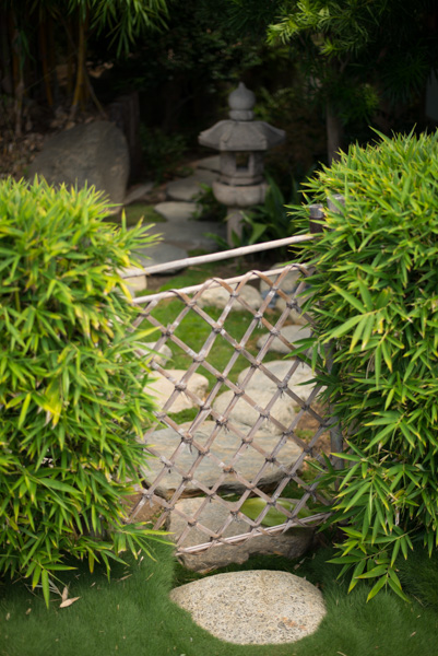 Suiho En Japanese Garden