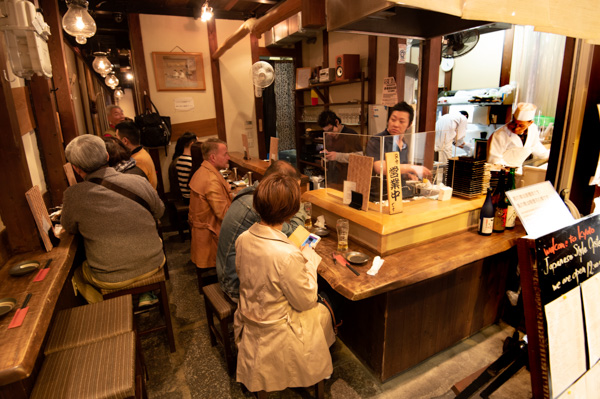 Kyoto - Nishiki Market