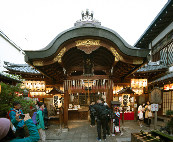 Nishiki Tenmangu Shrine