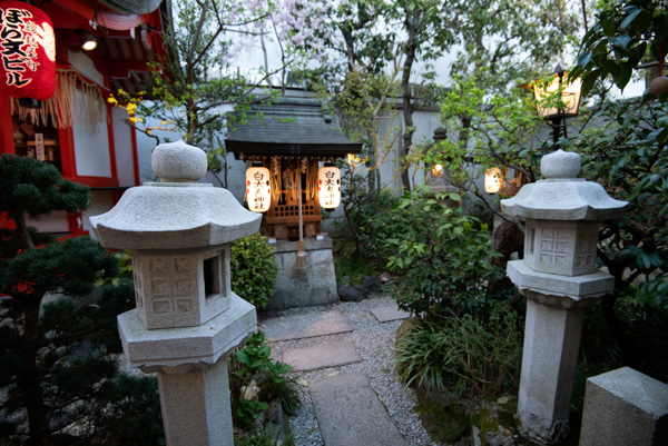 Nishiki Tenmangu Shrine