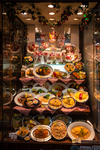 Food display at Nishiki Market Kyoto