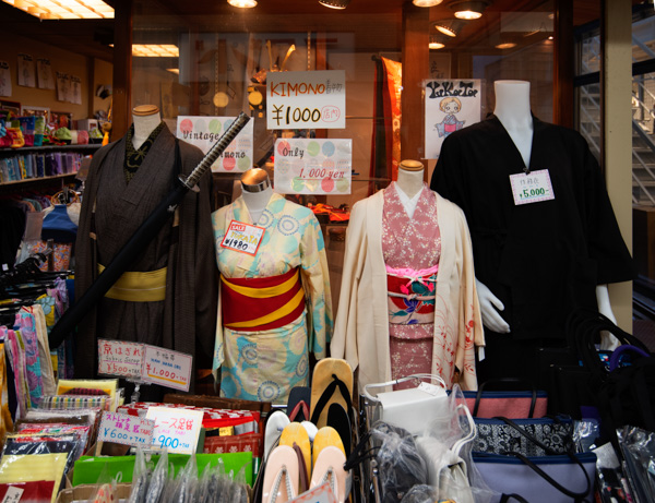 Kimono Store