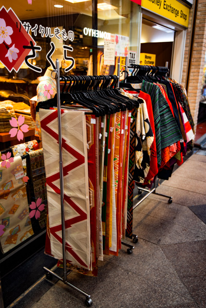 Fabric - Nishiki Market Kyoto