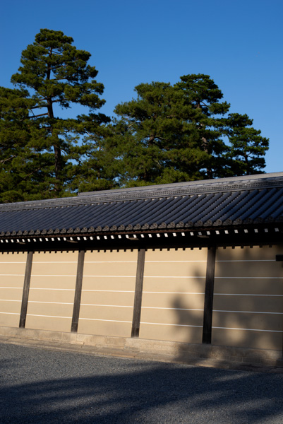 Imperail Palace Walls, Kyoto