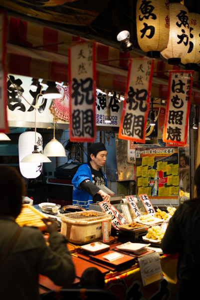 Vendor at Kyoto - Nishiki Market