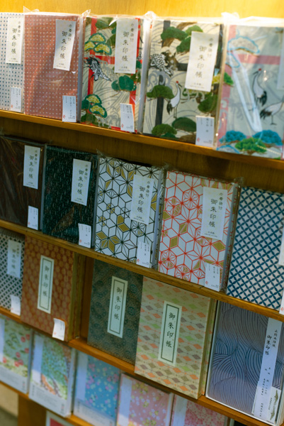 Cards a Kyoto - Nishiki Market