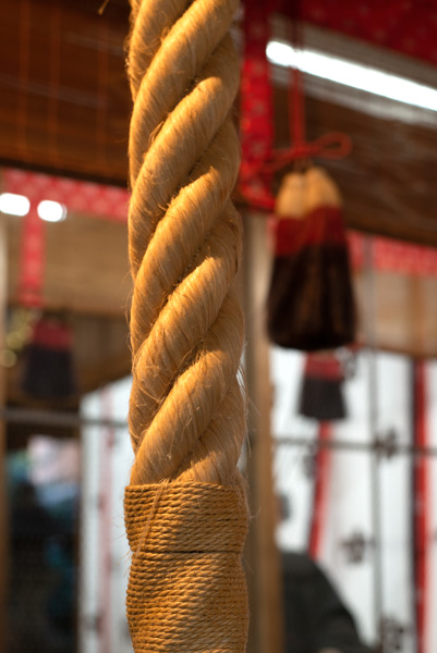 Rope at Nishiki Tenmangu Shrine