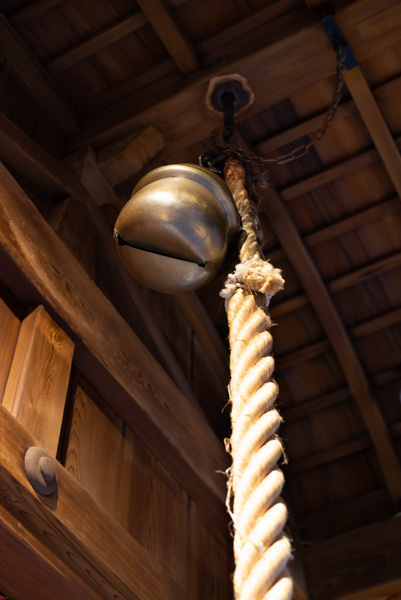 Rope at Nishiki Tenmangu Shrine