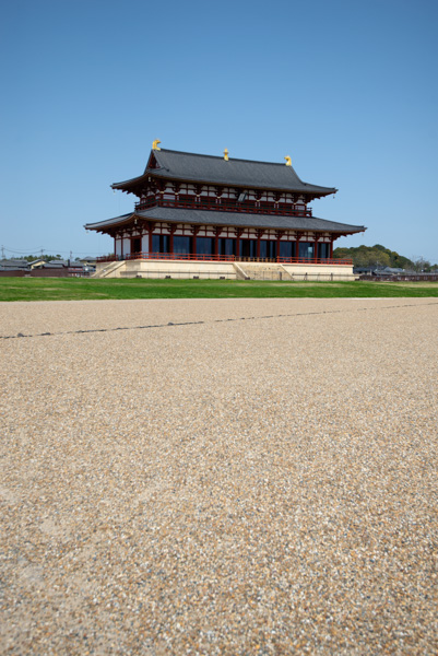 Heijo Palace