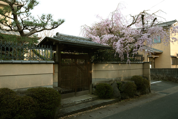 Kyoto Housing