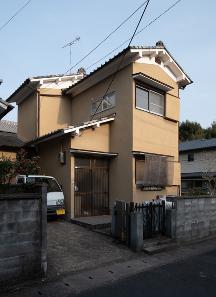 Kyoto Housing