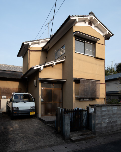 Kyoto Housing