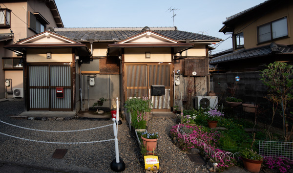 Kyoto Housing