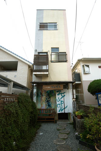 Kyoto Housing