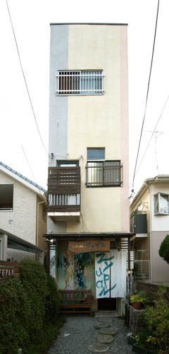 Kyoto Housing