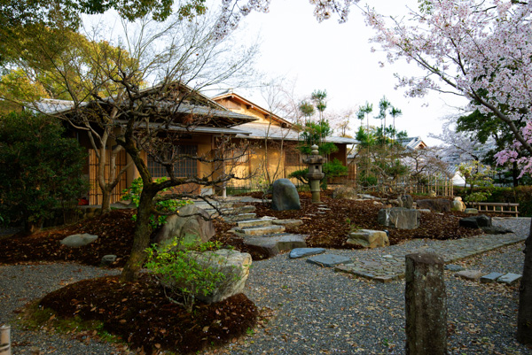 Kyoto Housing