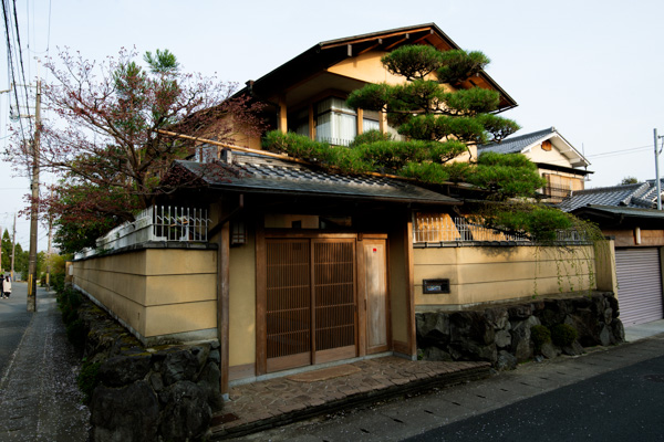 Kyoto Housing