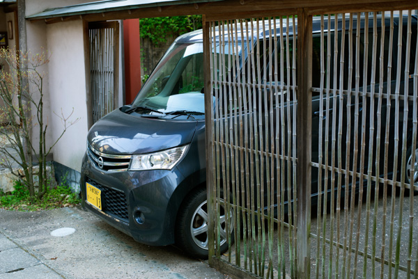 Kyoto Housing