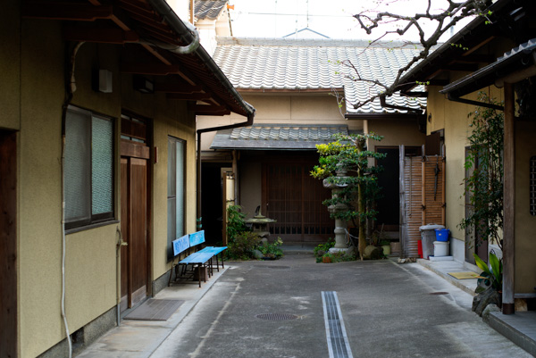 Kyoto Housing