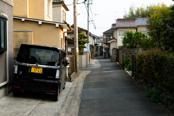 Kyoto Housing