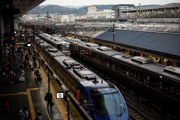 Kyoto Train Station