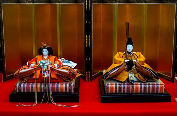 Japanese Dolls