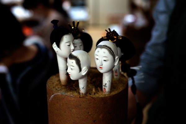 Japanese Doll Heads