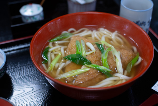 Ryoan-ji Food