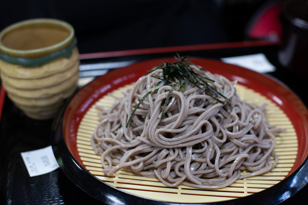 Ryoan-ji Food