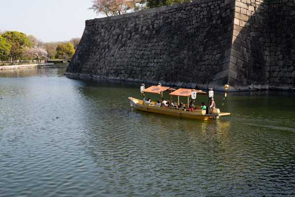Boat in Osaka Castle Moat