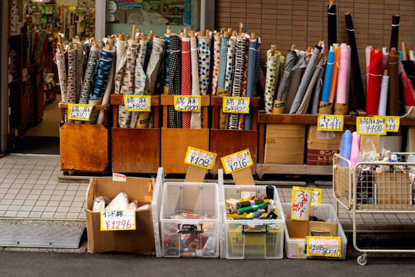 Fabric Street, Tokyo