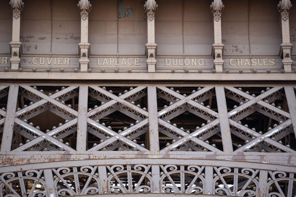 Eiffel Tower, Paris, France