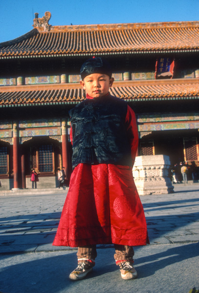 Young boy in Qing clothing, Forbidden City