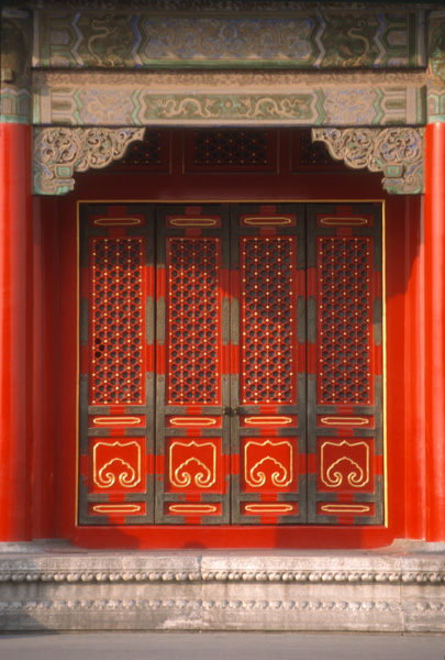 Red Door, Forbidden City