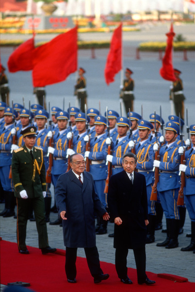 Japanese Emperor, Beijing
