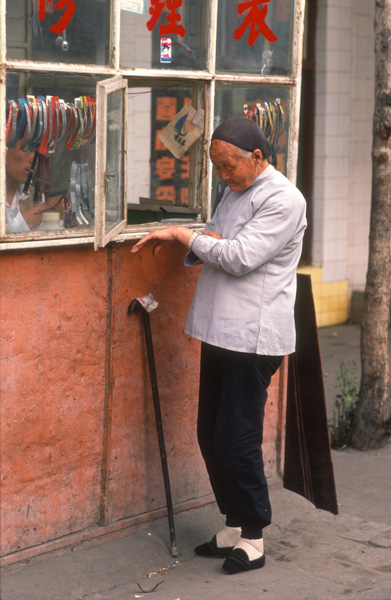 Woman with bound feet