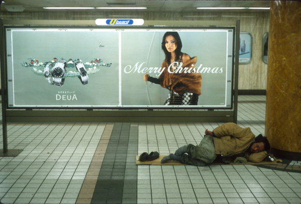 Merry Christmas, Tokyo