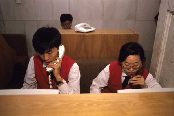 Workers, Shanghai Stock Exchange