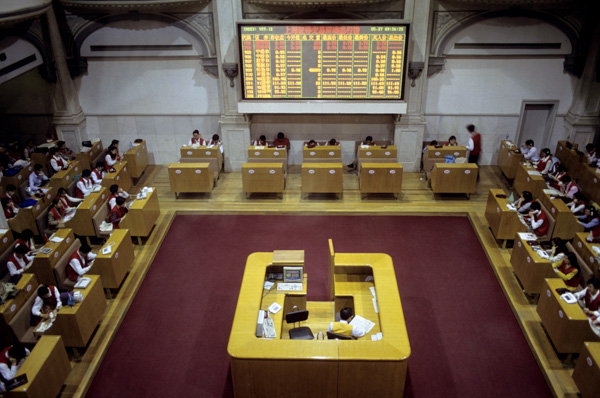 Shanghai Stock Exchange