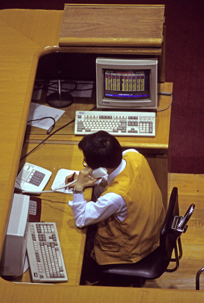 Worker, Shanghai Stock Exchange