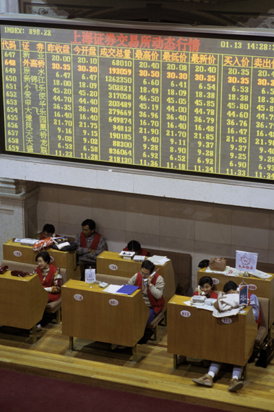 Shanghai Stock Exchange