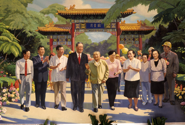 Billboard showing Deng Xiaoping