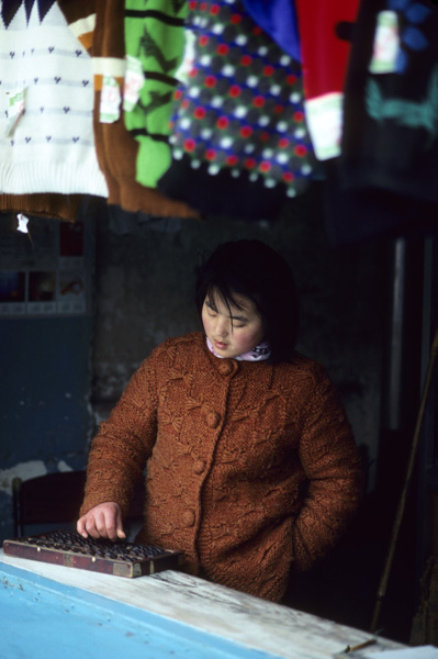 Worker in shop